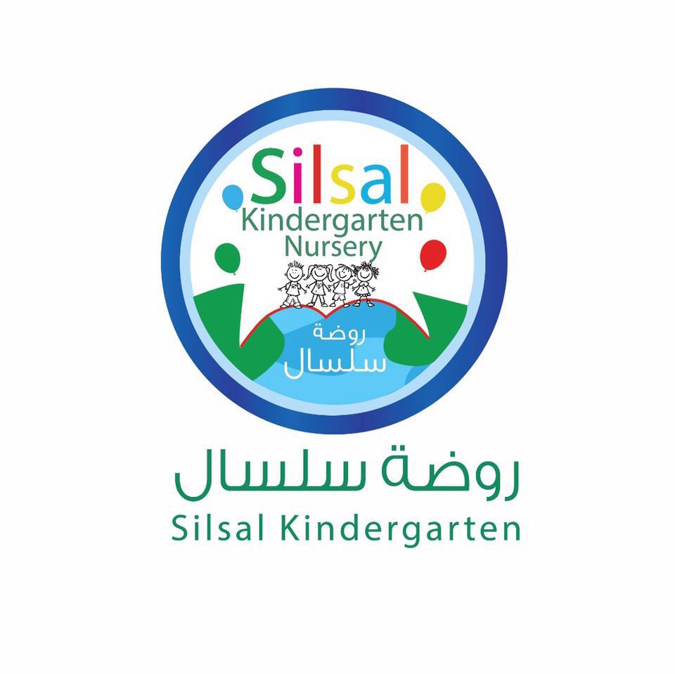Silsal kindergarten & nursery