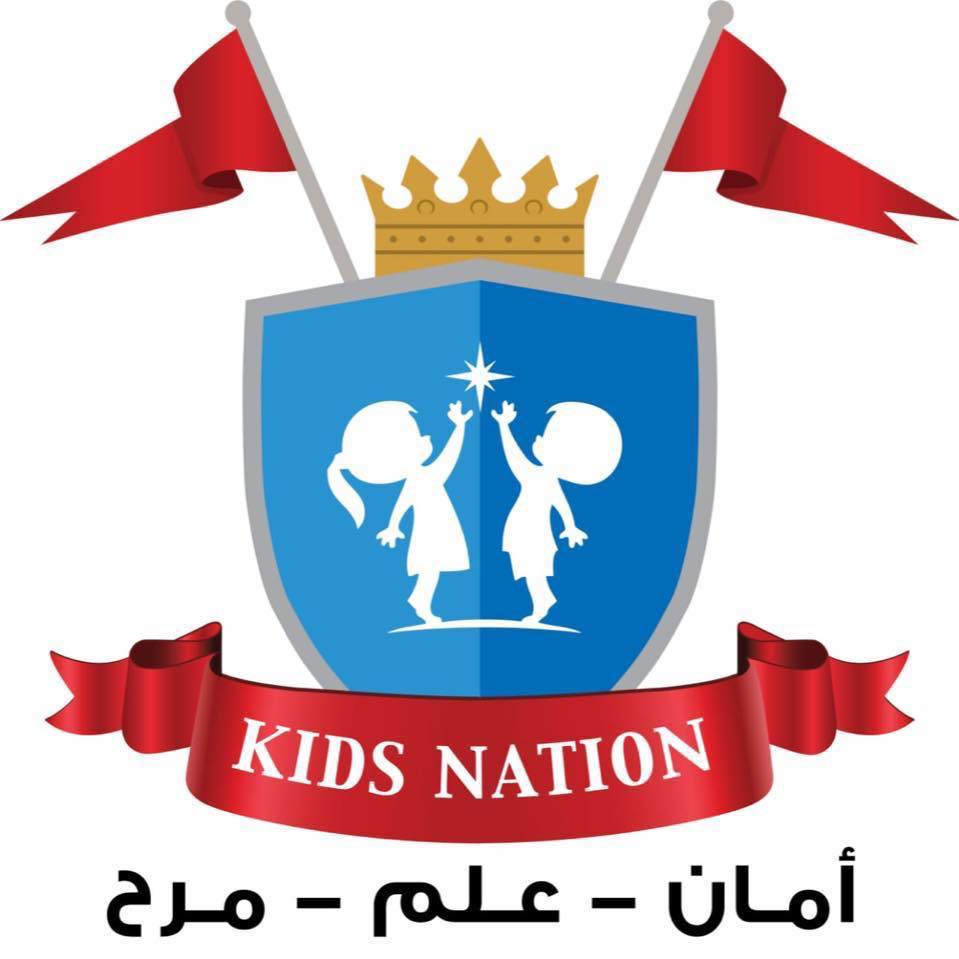Kids Nation Nursery