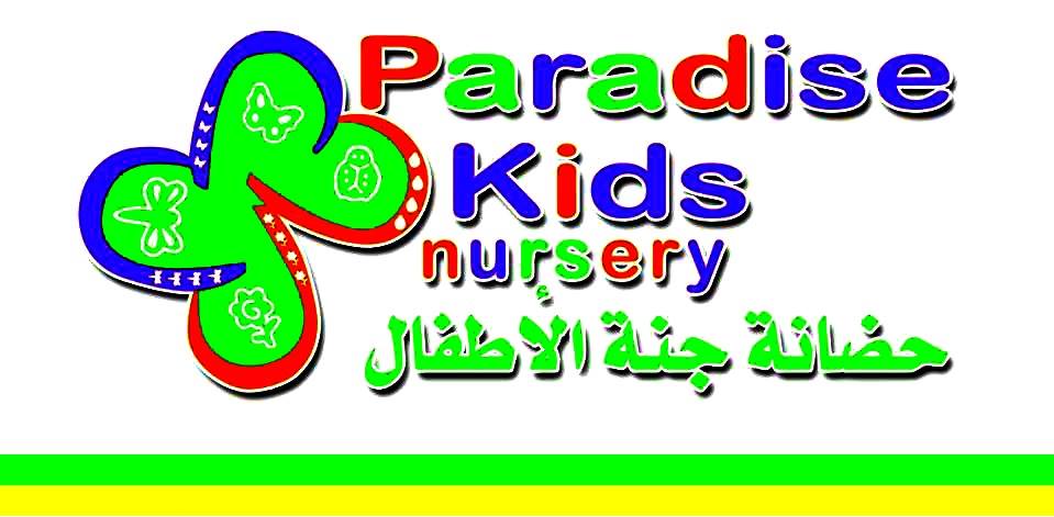 Paradise kids Nursery & Pre-School