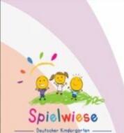 Spielwiese German Nursery