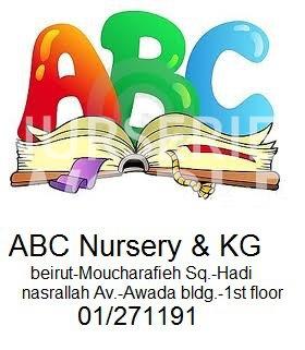 A.B.C. Nursery & Kindergarten