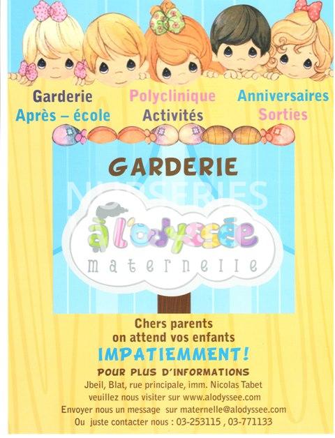 A l'odyssée