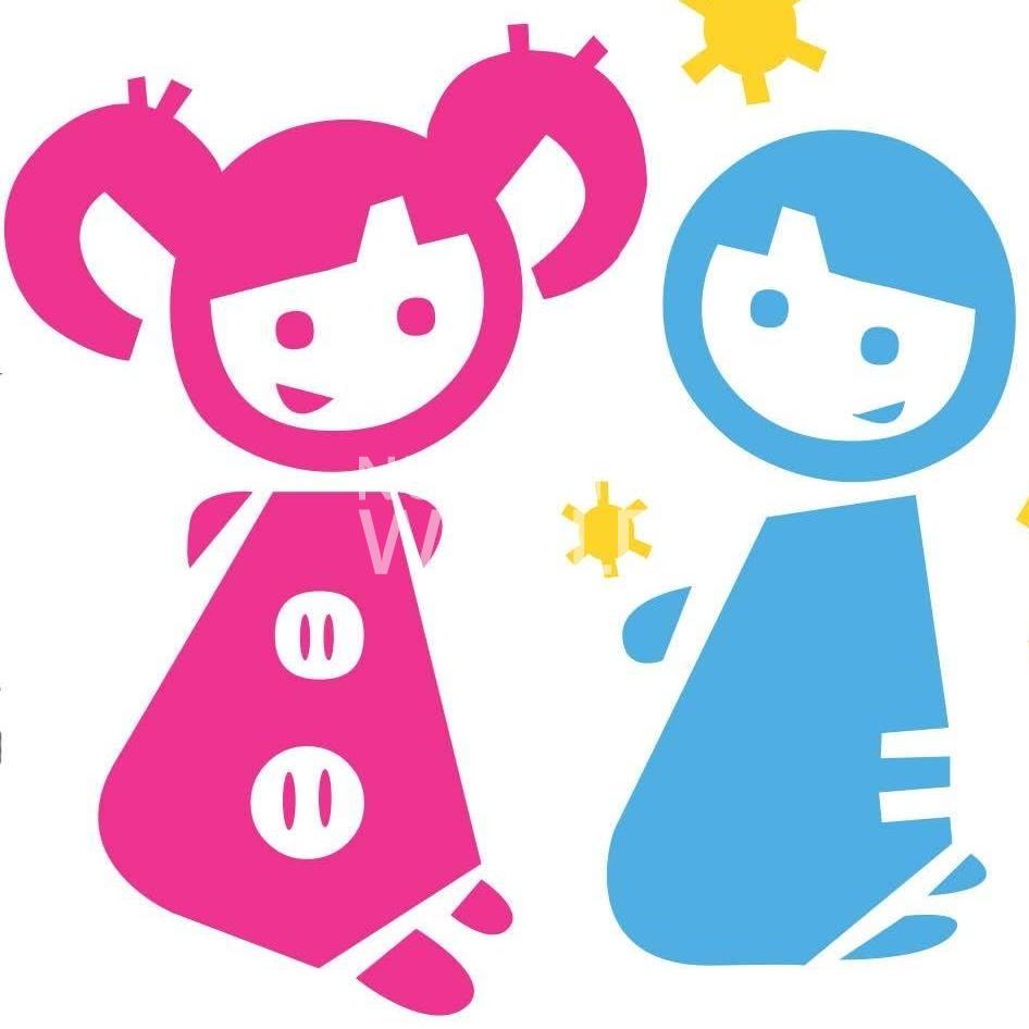 L'Academie des Bébés