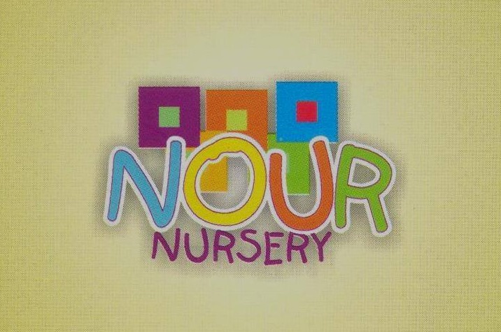 Nour Nursery
