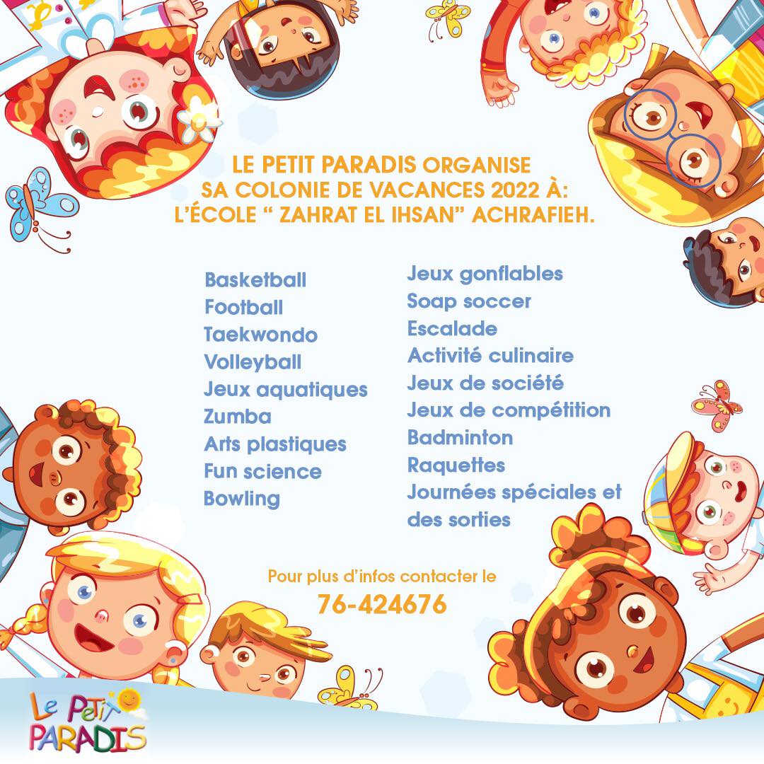 Le Petit Paradis