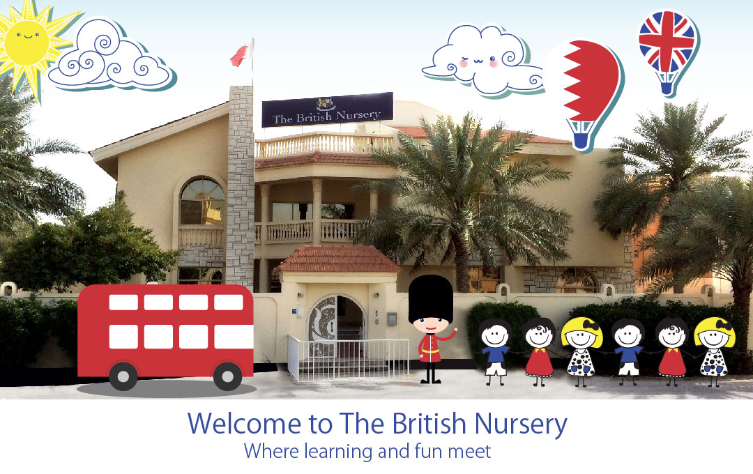 The British Nursery